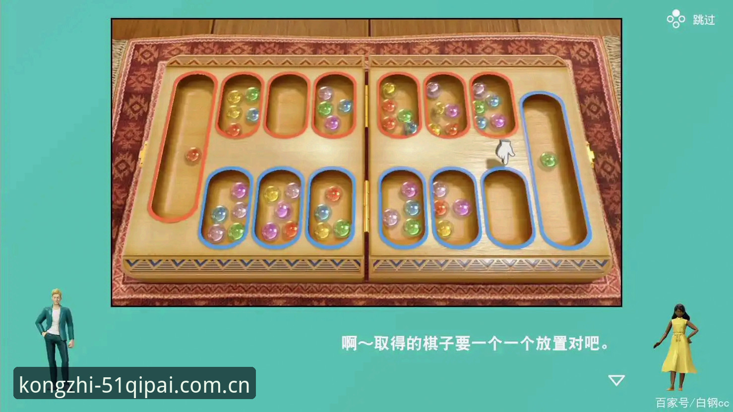 3个地缘政治因素正在改变2026世界杯观赛格局——从51棋牌bet平台看赛事背后的签证危机